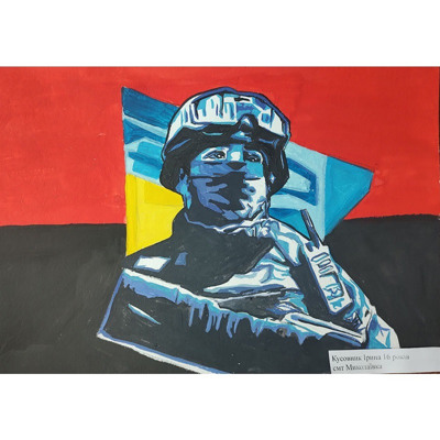 Кусовник Ірина, 16 років, смт Миколаївка