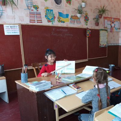 Григорян Ельвіра