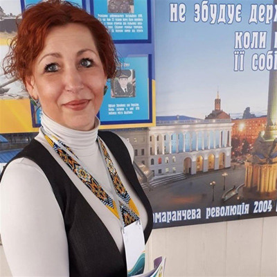 Тетяна Радько