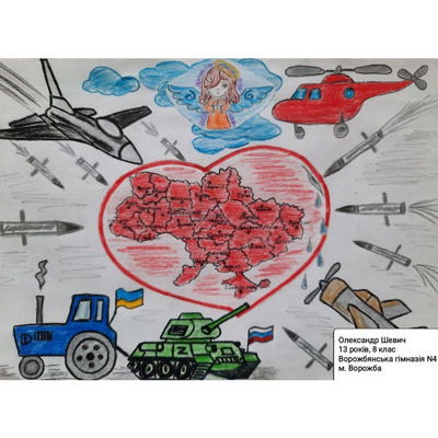 Шевич Олександр, 13 років, м.Ворожба