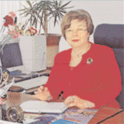 Валентина Щербина