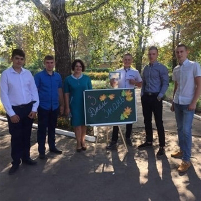 Білопільський НВК № 4