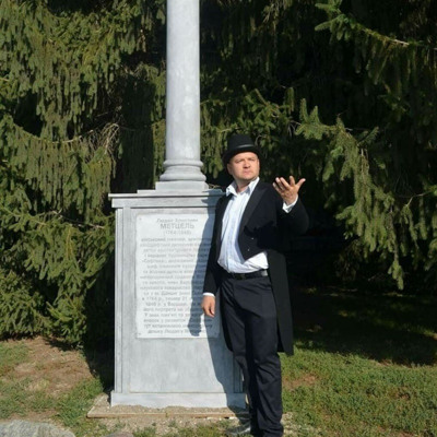 Валентин