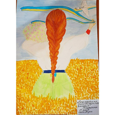 Плетенюк Вікторія, 14 років, с.Вири