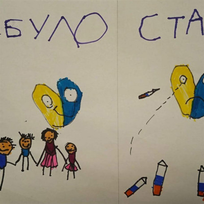  Ольга Сердюк, 4 роки