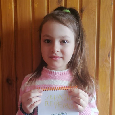 Оксана Страшко, 8 років 