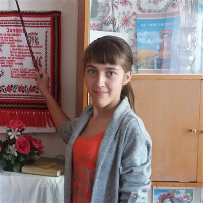 Кравченко Галина