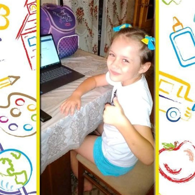 Софія Кобзар