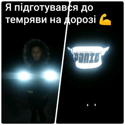 Дмитро Манзюк