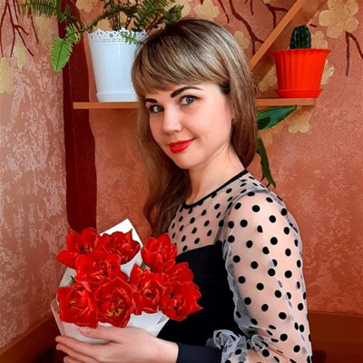 Альона Репях