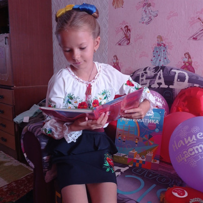 Марина Рекуненко