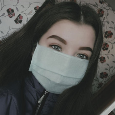 Юлія Левченко
