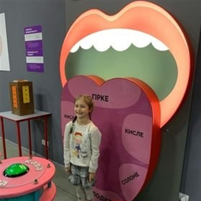 Катерина Слупіцька 