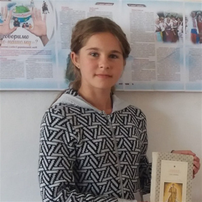 Ващенко Олександра