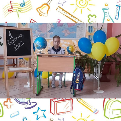 Вероніка Кавєріна 