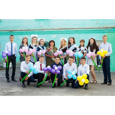 Білопільська ЗОШ № 2 11-А клас