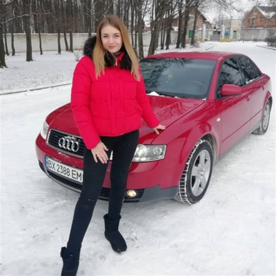 Катерина та Audi