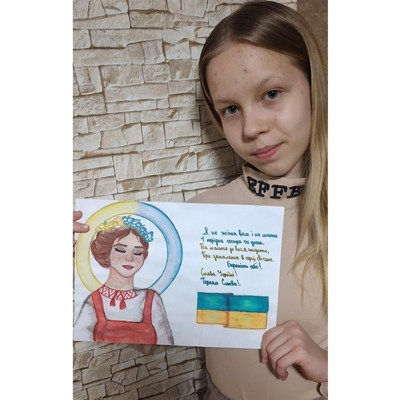 Кошелєва Олександра, 12 років м.Білопілля