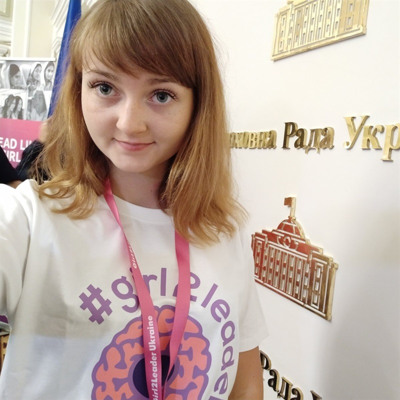 Наталія Медведєва