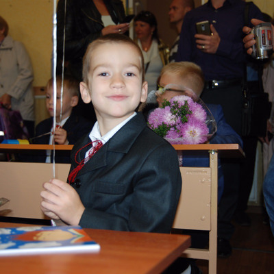 Данилишин Андрій
