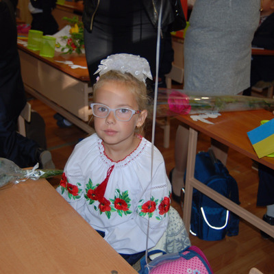 Диба Софія