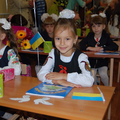 Колесник Катя