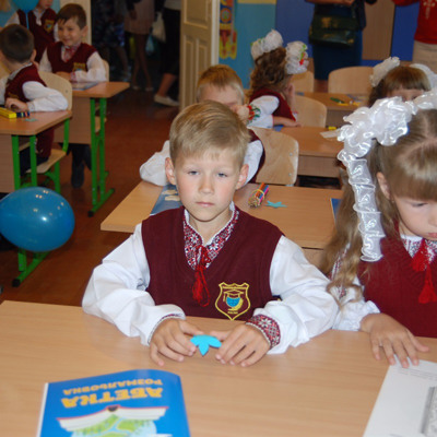 Лісовий Лазар