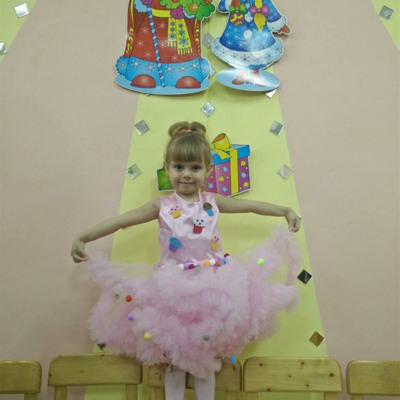 Ніколь Грень, 4 роки