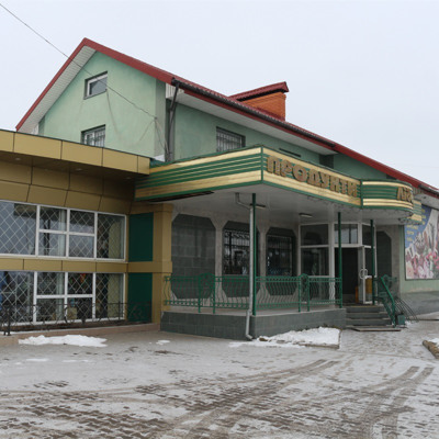 Магазин "Лідер"