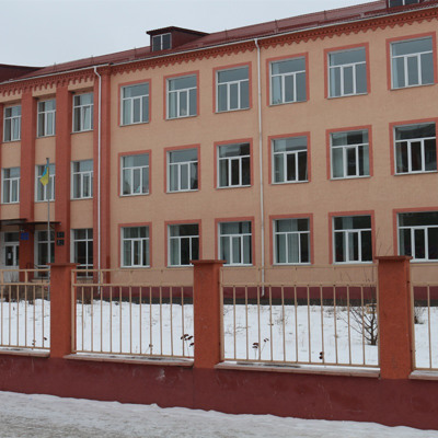 Загальноосвітня школа №8