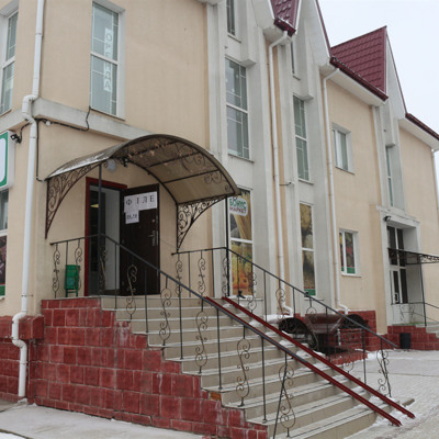 Бонус-маркет