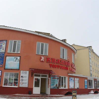 Торговий комплекс "Княжий скарб"