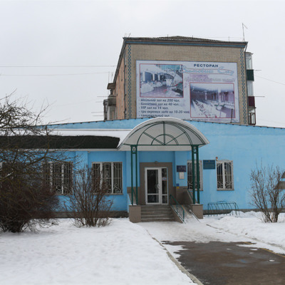 Пенсійний фонд