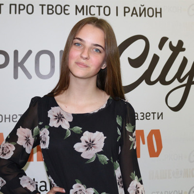 Галай Дар'я, школа №1