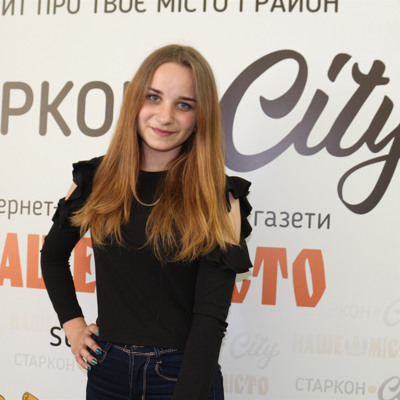 Нак Яна, ліцей