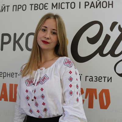 Петришина Ірина, школа №4