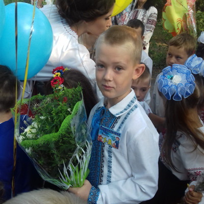 Максим Радул