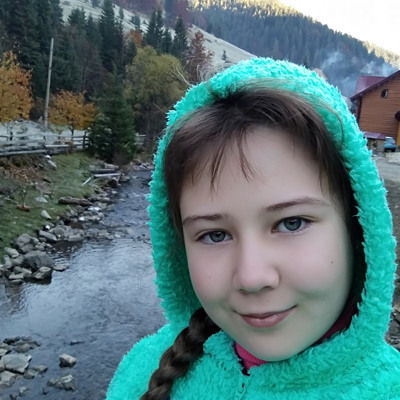 Олександра Гуцалюк