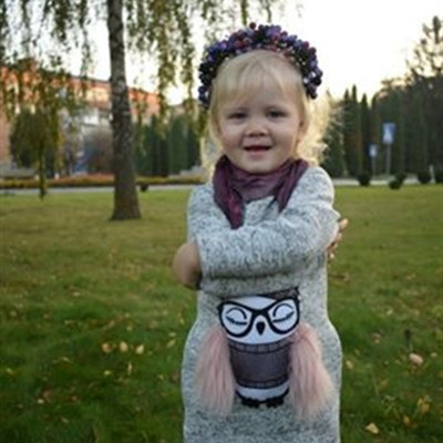 Варічка Гирич