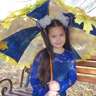 Владислава