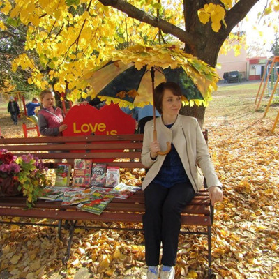 Людмила Чухрай