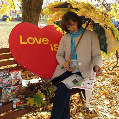 Тетяна Артющенко