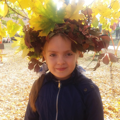 Троїчаночка