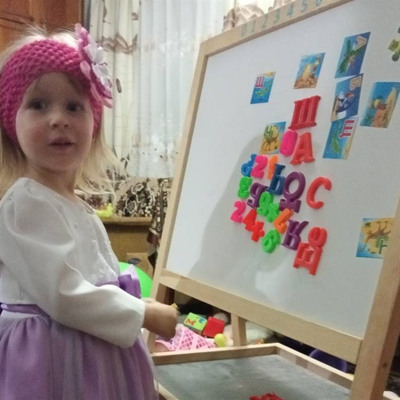 Злата СКОРИК