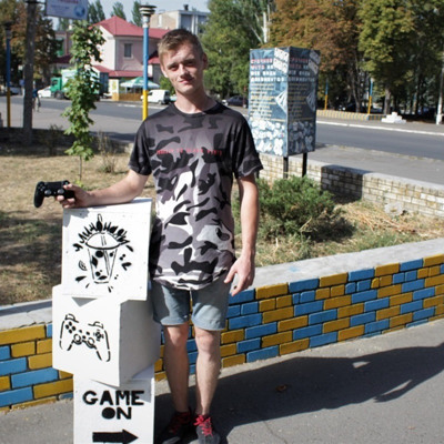 Евгений Серик