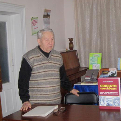 Василь Рубан
