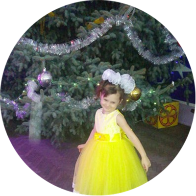 Кіра Козлова