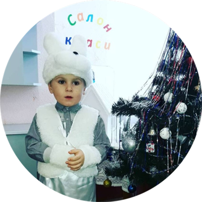 Рома Грибач