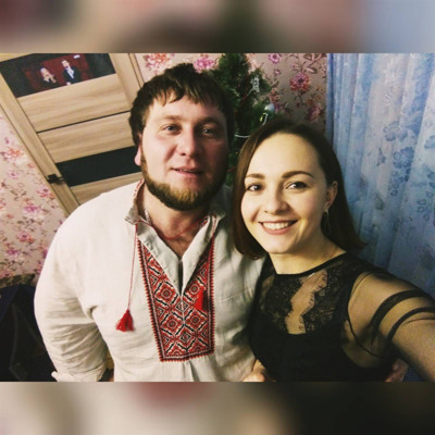Сергей и Анна