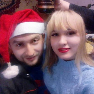 Петя и Алина 